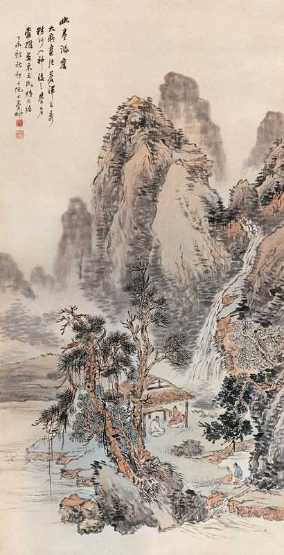 倪田 1907年作 幽亭话旧 立轴